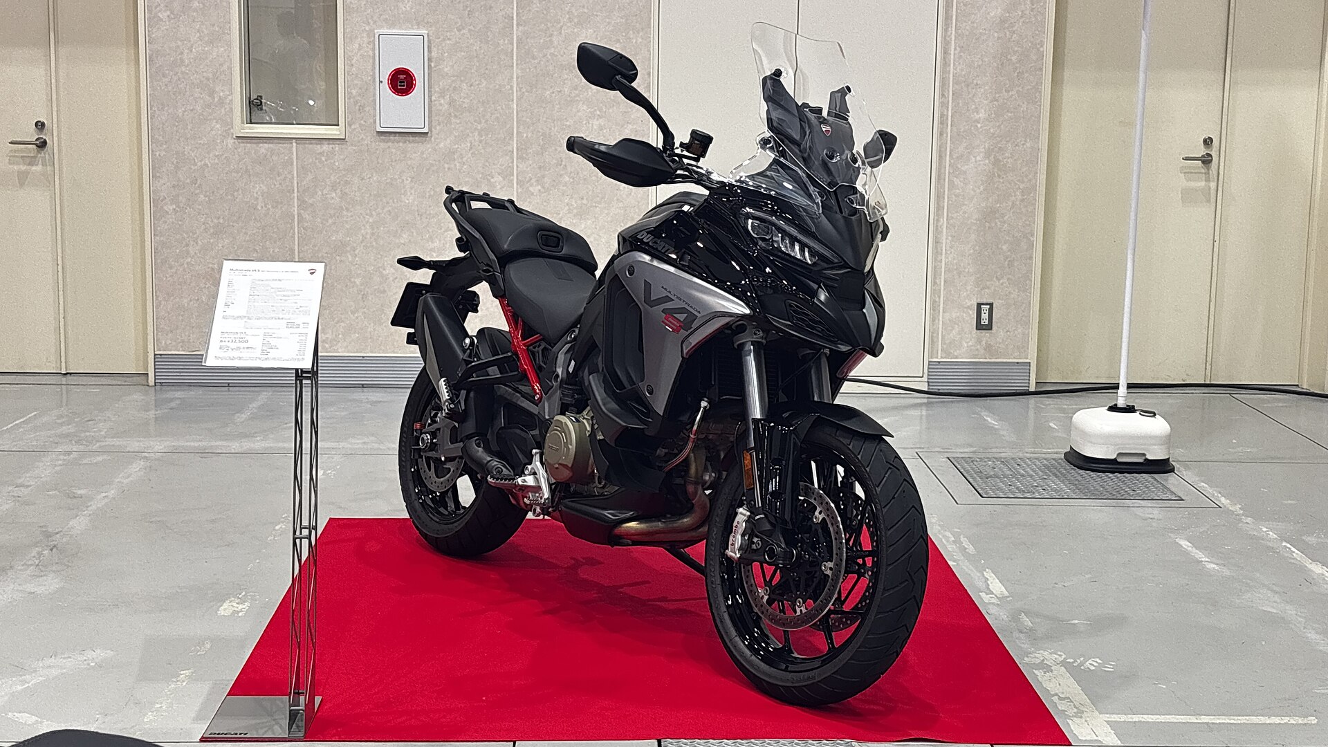 Ducati Multistrada V4 S